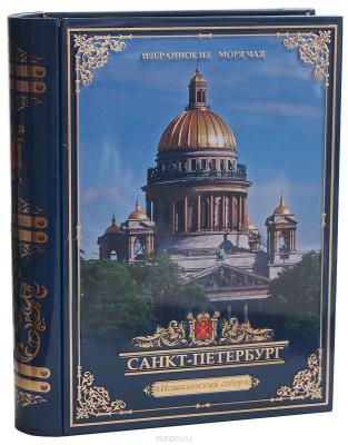 Прикрепленное изображение: 1015247783.jpg